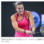 【朗報】女子テニス、性別検査を義務化「生物学的女性」のみ競技参加可能に・・・・・・・・・