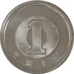 日本、〝1円玉〟を年間50万枚→1億3200万枚に大量増産ｗｗｗｗｗｗｗｗｗｗ