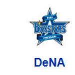 【試合結果】[2026/7/21]DeNAベイスターズ１－２阪神タイガース　延長サヨナラ負け…3連投の宮城滝太が今季2敗目喫す