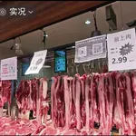 【驚愕】中国父さん、超効率養豚技術を確立して豚肉の値段を終わらせるｗｗｗｗｗｗｗｗｗｗ
