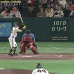 【巨人対広島10回戦】巨人、5回裏に浦田のタイムリーなどで2点追加！巨人は今季最多11得点！！！！！！！！