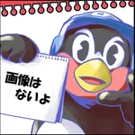 【掲示板】ヤクルトスワローズ情報交換所・101スレ目