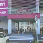 【悲報】休日のイオンの入り口のコレ、何とかならないのか？・・・・・・・・・