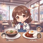 私は全く気にしない事