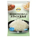 【驚愕】チャーハン、冷凍カット玉ねぎを入れるだけでガチで美味くなるｗｗｗｗｗｗｗｗｗｗ