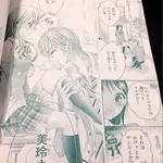 【画像あり】オタクさん、乙女の心をときめかせてしまうwwwww