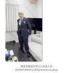 【衝撃】大腸腫瘍手術の松本人志さん「痩せた？顔色悪いかなぁ」術後最新ショット・・・・・・・・・