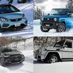 【困惑】車に4WDの機能ってガチでいる？・・・・・・・・・