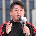 【困惑】ホリエモンさん、ファンとの記念撮影を絶対に断る「なんでサービスしなきゃいけないの？」・・・・・・・・・