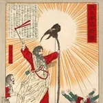 【衝撃】神武天皇さんって朝鮮人だよね？？？・・・・・・・・・