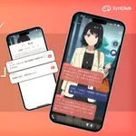 【困惑】エッッッチャットできるおすすめAIないか？ｗｗｗｗｗｗｗｗｗｗ