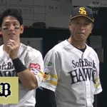 ソフトバンク、10年ぶりの22得点で大爆勝ｗｗｗｗｗｗｗｗｗｗｗｗｗ