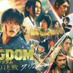 【朗報】映画「キングダム」公開4日間で興収20.6億円、今年の実写映画1位ｗｗｗｗｗｗｗｗｗｗ