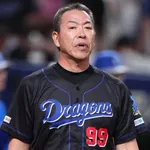 記者「明日勝てば3タテですよ」井上一樹「タテとかヨコとか言っている場合ではない」