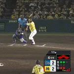 【阪神対DeNA13回戦】阪神、6回裏2アウト満塁から大山の2点タイムリーで勝ち越し！！！！！！！！！！！！！！！！
