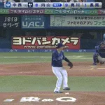 【ヤクルト対中日13回戦】ヤクルト・内山、中日・中西から第4号2ランホームラン！1点差に詰め寄る！！！！！！！！！！！