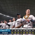 【3連勝】西武ファン集合(2026.7.22)