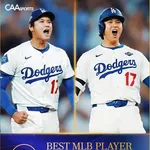 ドジャース「森で迷った(遭難した)時電話したくないのは誰?」 日本人全員選ばれてて草