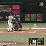 【ソフトバンク対オリックス14回戦】ソフトバンク・栗原陵矢、今日二本目となる第29号ソロホームラン！！！！！！！！！！！！！！！！！！