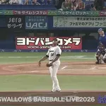 【動画】昨日のT-阿部のバット投げwwwwwwwwwwwwwwwwwwwwwwwwwww