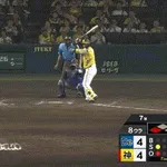 【阪神対DeNA13回戦】阪神、8回裏1アウト三塁から森下翔太の犠牲フライで勝ち越し！！！！！！！！！！！！！！！！！