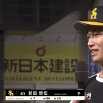 ジュニア時代の前田悠伍、喋り方が変わらない