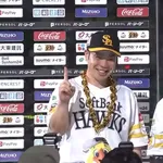 チーム内で打点王争いが激化　近藤健介「栗原は相当意識している」　栗原陵矢「近藤さんはホームに帰れた。意識してる」