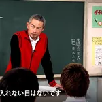 イチロー、現役時代から酒を毎日飲んでいた