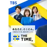 【衝撃】安住紳一郎さん、コンビニ強盗の「かなり刺激的な映像」に注意呼びかけ・・・・・・・・・