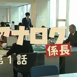 【悲報】平成のパワハラ文化、今考えても異常すぎる・・・・・・・・・
