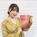 【朗報】えみつんさん、ついに月9女優へwwwwwwwwww