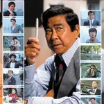【驚愕】デアゴスティーニ・ジャパンさん、隔週刊『太陽にほえろ！DVDコレクション』を創刊・・・・・・・・・