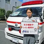 【悲報】日本人「いやあああ救急隊員がコンビニで水を買ってる！市にクレーム入れなきゃ…」・・・・・・・・・