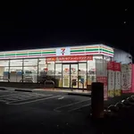 【悲報】コンビニに全裸で来店した男さん、動機を「今ははっきり説明できない」ｗｗｗｗｗｗｗｗｗｗ