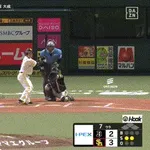 【ソフトバンク対オリックス15回戦】ソフトバンク・近藤健介、二試合連発第22号ソロホームラン!!!!!!!!!!!!