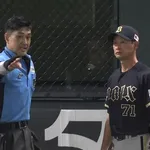 オリックス岸田、サヨナラ安打かサヨナラ犠飛かのリクエストwwwwww