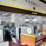 【悲報】生活保護受給者さん「廃止したら暴れるぞ!治安悪くなるぞ!それでもいいのか!!!」wwwwwwwwww