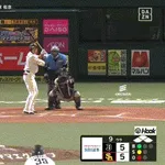 【ソフトバンク対オリックス15回戦】ソフトバンク、9回裏1アウト満塁から代打・柳田がサヨナラタイムリー!!!!!!!!!!!!!!!!!!