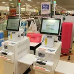 【悲報】セルフレジって割引するべきじゃね？ｗｗｗｗｗｗｗｗｗｗ