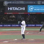 【西武対日本ハム17回戦】日本ハム・野村佑希、西武・隅田から第13号逆転3ランホームラン！！！！！！！！！！！！！！！！！！！！