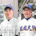【高校野球】13地区で新たに決勝カード決定 東北文教大山形城北、希望が丘などが春夏通じて初の甲子園に王手…対戦カード一覧