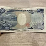 【悲報】2週間1000円で過ごせる?・・・・・・・・・