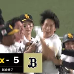 【2連勝】ホークスファン集合（2026.7.23）