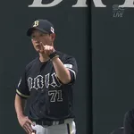 オリックス、サヨナラ負けに見苦しいリクエスト…w