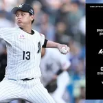 一軍試合実況　7月23日18:00～ ロッテ－楽天(毛利×古謝)