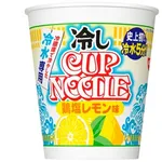 【朗報】新発売の『冷やしカップヌードル』、あまりにも美味そう