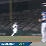 【日本ハム】レイエス、ホームランで追加点｜西武戦｜打った瞬間の反応まとめ｜7/23