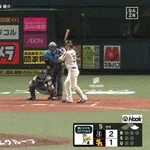 【ソフトバンク対オリックス15回戦】ソフトバンク・正木、オリックス・山口から二試合連発第14号逆転2ランホームラン！！！！！！！！！！！！！！
