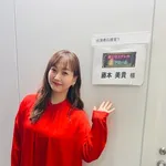 【衝撃】藤本美貴さん、3人の子供の学校は私立・公立・インター「自身は中卒」・・・・・・・・・