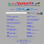 【驚愕】「Yahoo!ニュース」さん、1996年7月22日の開始から30周年ｗｗｗｗｗｗｗｗｗｗ